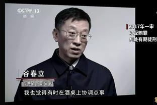 拉特克利夫完整专访：我负责体育事务，希望曼联在2028年重返巅峰